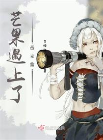 淫人色