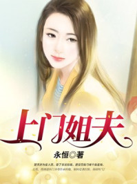 晚风漪
