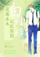 谷胱甘肽片说明书