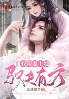 全球诡异时代漫画免费观看下拉式