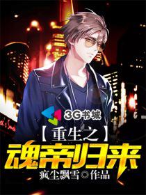 二人世界完整版在线观看高清