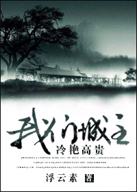 夫妻影院