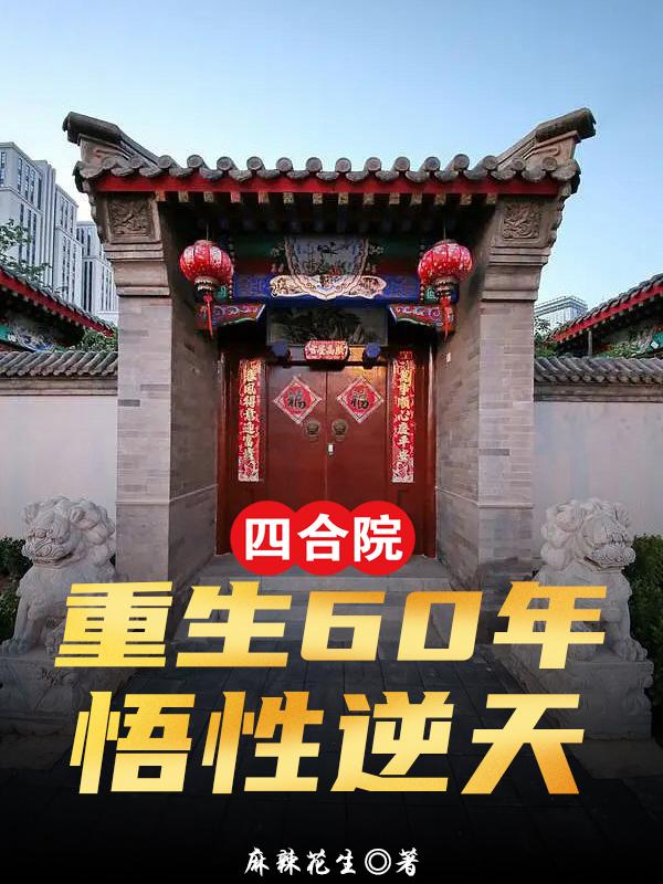 沉静如海第二部免费观看