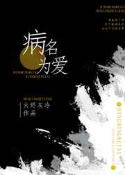 青娱乐精品盛宴mp4