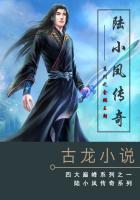 西游降魔篇完整版电影