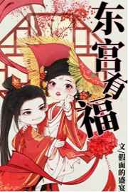 城市猎人 韩剧