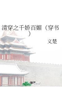 mac 游戏