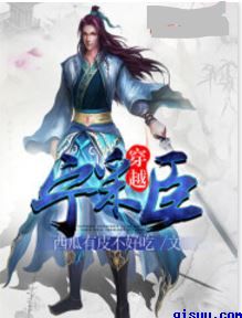 你微笑时很美免费