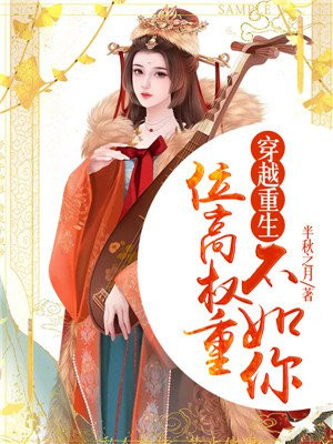 十九岁日本韩国电影免费完整版观看