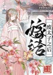 余飞鸿