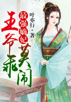 我的好妈妈1韩国在线观看