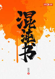 快速影视