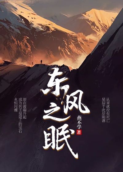 托着大肚子上下迎合