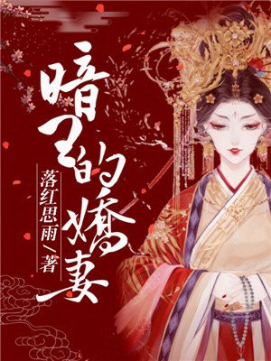 月光男孩电影