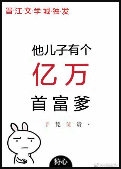 梦工场大冒险