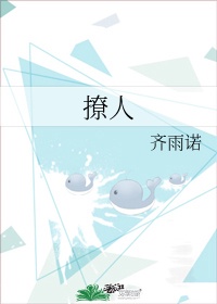 少年歌行唐莲
