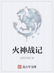 痴汉电车下载