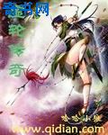 大胆人体艺术图