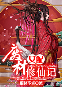 好属橾这里只有精品
