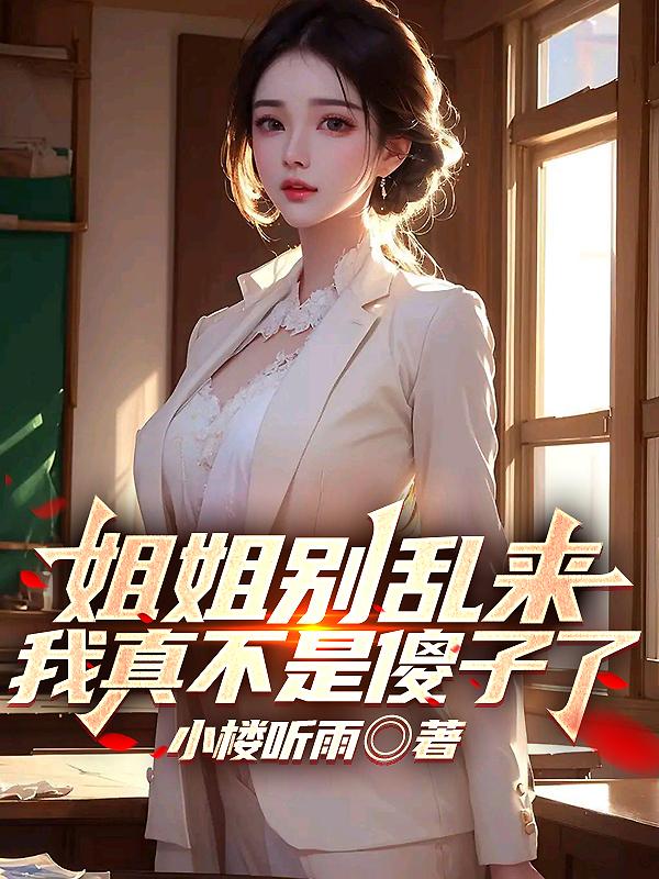 捕鱼1000炮