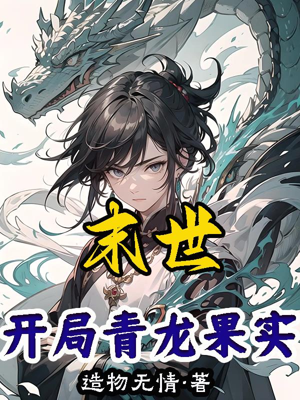 在线青青视频观看免费