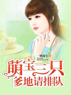 不卡二卡三卡四卡免费观看