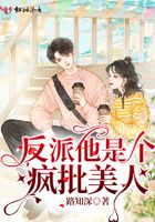 两个1一个0双龙探洞