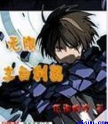 阿姨压一压