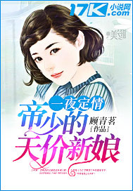 里菜之穴