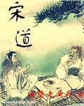 维生素b2对男性性功能有帮助吗