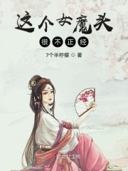 冰块和棉签怎么弄出牛奶视频