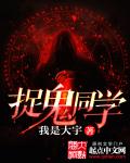 好色视频app