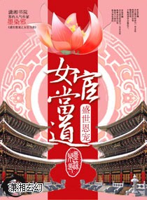 2366zz宅宅免费