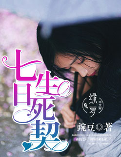 上帝也疯狂2国语版完整免费