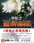 苏若轻