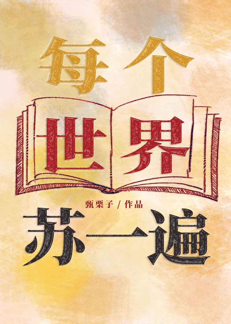 大喜过望类似的成语有哪些
