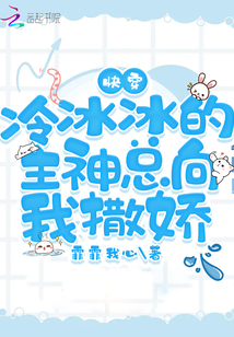 juy_暴风雨夜老师湿衣543