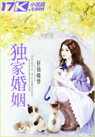 朋友的闺蜜2韩国电影