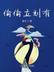 沙雕影帝觉醒了
