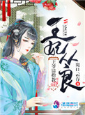 京东热影院西瓜影音