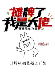西西人体大胆www