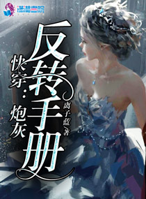 国产女主播在线视频