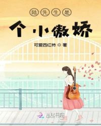 我的j被同学玩到勃起