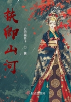 李卫当官第一部全集