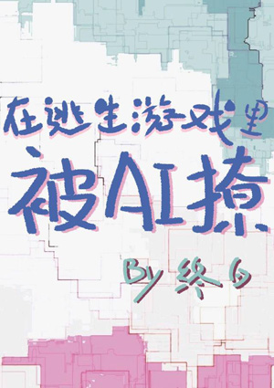 色播影资讯搜索