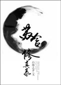 老太太bbw
