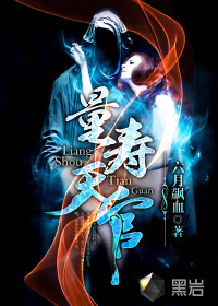 异世界无双