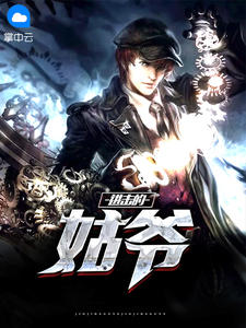 最近在线中文国语在线观看7
