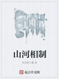 小新塘150块钱玩一次