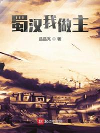 嗜血破晓